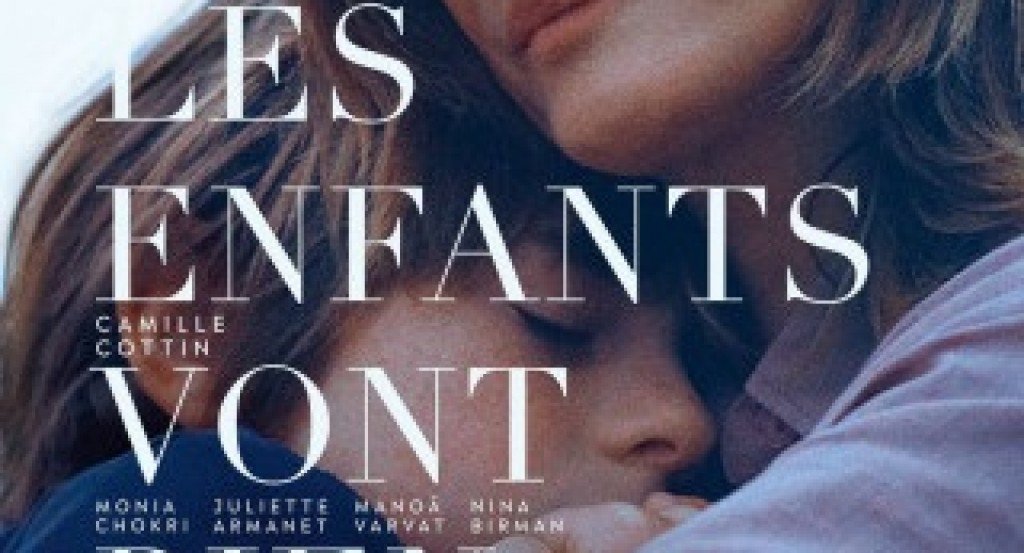 actualité Annulation de séance